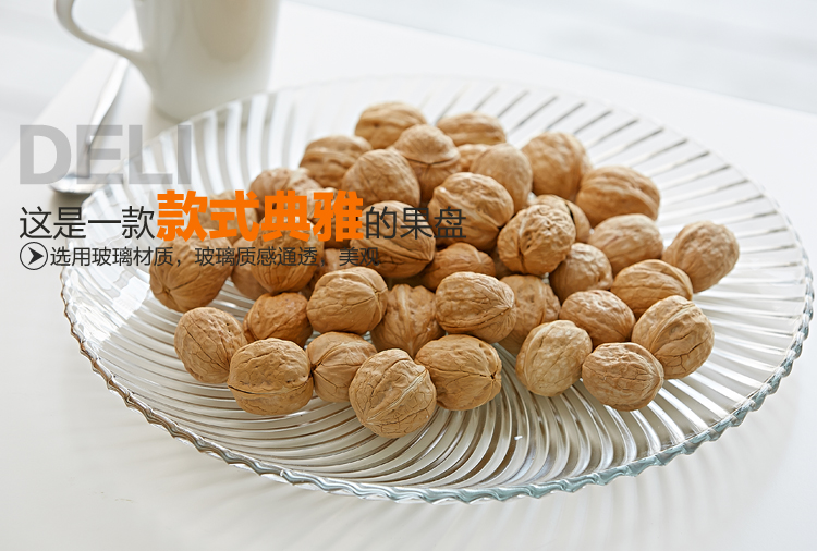 
                                        
                                                            青苹果 玻璃果盘 EQ2002-5                
