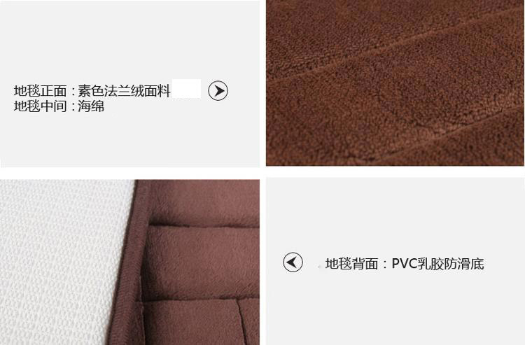 
                                        
                                        青苇 法兰绒 慢回弹 地垫门垫40*60cm 方格咖啡色                