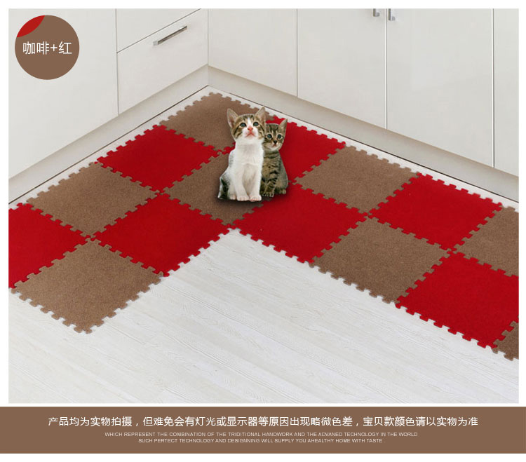 
                                        
                                        富居(FOOJO)拼块地毯厨房卫浴防滑地垫门垫40*40cm咖色                