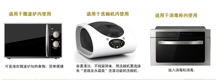 
                                        
                                        洁雅杰汤碗 带盖大汤盆陶瓷(9英寸)欧式汤盆大品锅(送大汤勺) 圣托雷多                