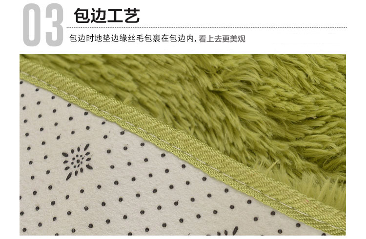 青苇 可水洗加柔丝毛 防滑脚垫地垫 抹茶绿40*60cm 2条装