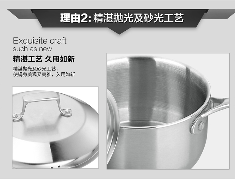 宜利客（iLike） 奶锅 巴塞尔系列单柄钢盖16cm奶锅 LK3403