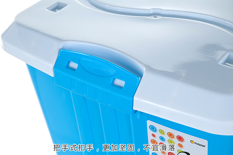禧天龙Citylong 塑料收纳箱套装玩具储物整理箱带滑轮带盖 大中小3个装天蓝色 1769