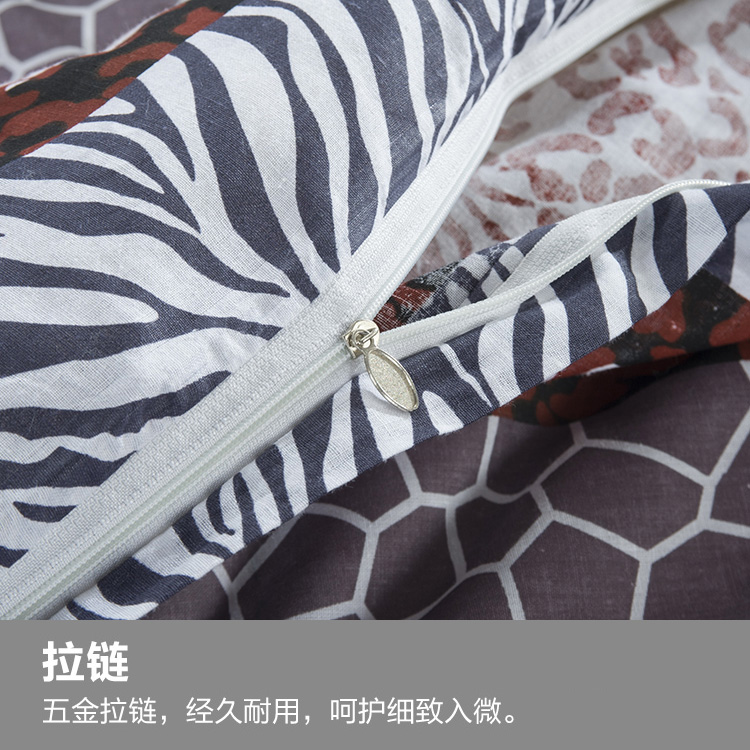 好伴侣全棉印花单人被套-都市生活