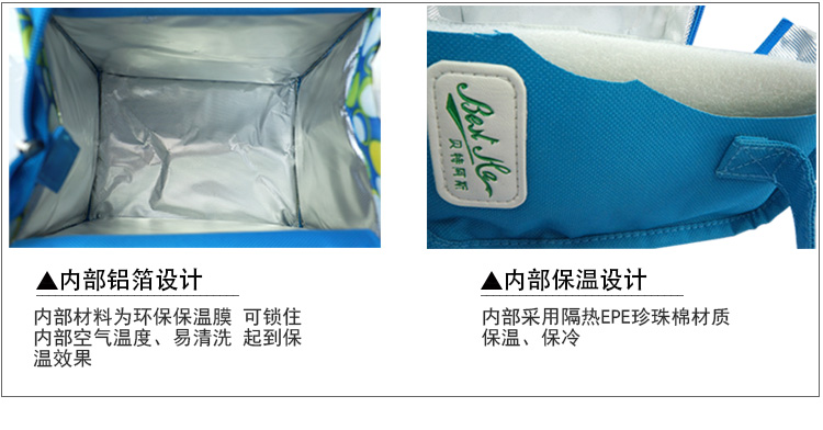 
                                        
                                                            贝特阿斯 耐热玻璃 保鲜盒400*2+800ml 三件套 冰箱 微波炉适用  饭盒 RL3-01B 圆方蓝 条纹红包随机送                