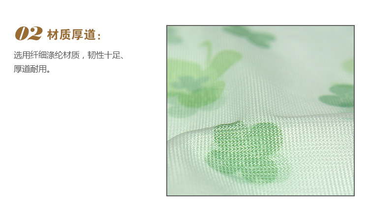 美丽雅 衣物 洗护袋 一只装 40x50cm Hc47761