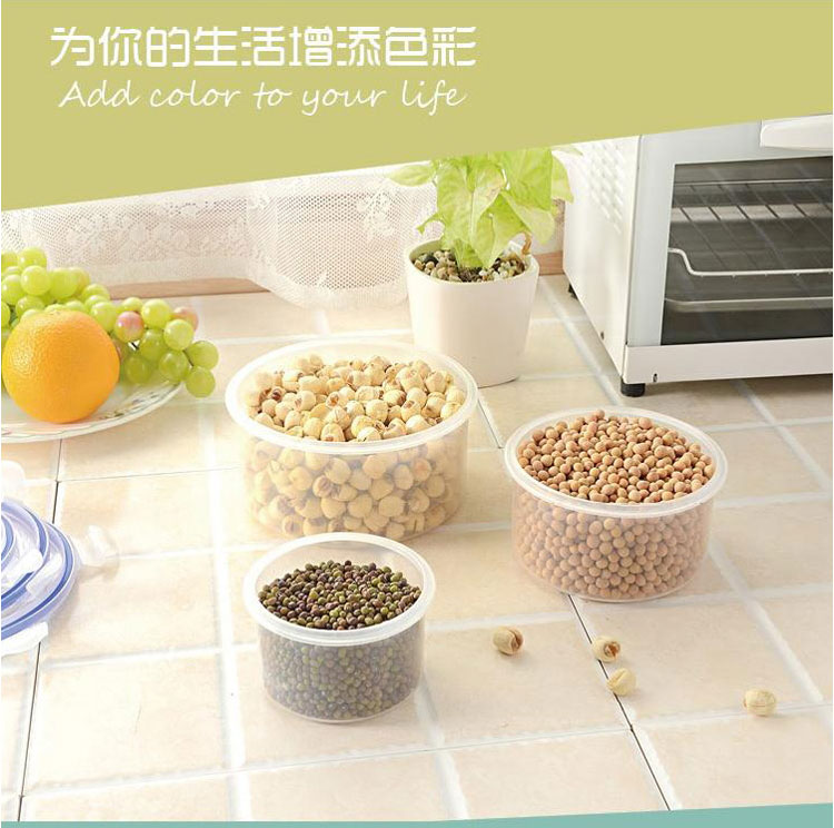 
                                        三美优家 圆形密封微波保鲜盒大中小号三个装 3605                