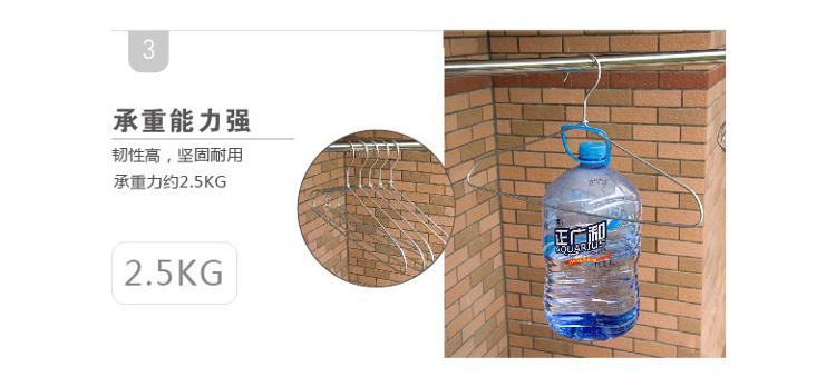 
                                        好友 中号铝合金衣架（5支装） Y4041                