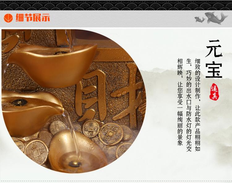 
                                        水乡故事流水摆件 招财进宝中号加底座 金元宝风水招财工艺品  客厅落地摆件 开业乔迁礼品 W1G111MD                