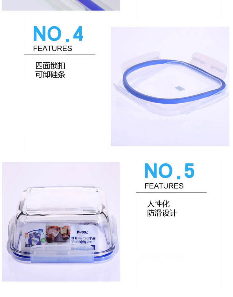 
                                        【京东超市】乐美雅（Luminarc）保鲜盒套装玻璃保鲜盒钢化玻璃保鲜盒3件套(随心装) J2651                