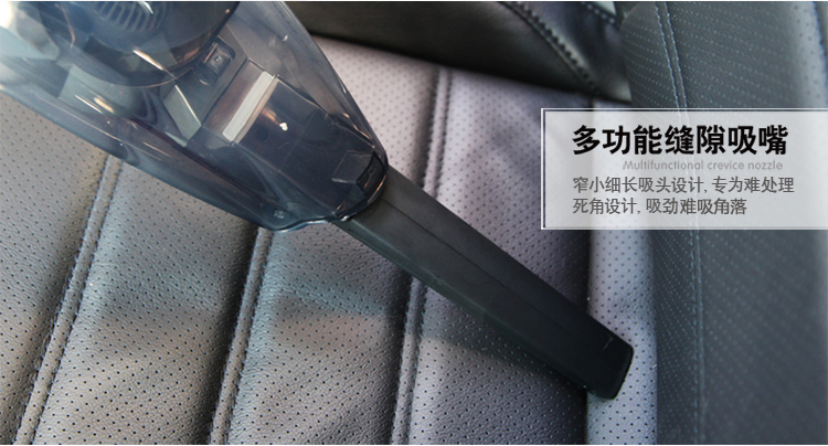 莱克车载吸尘器VC-PD1006Q迷你充电吸尘器车用家用多功能