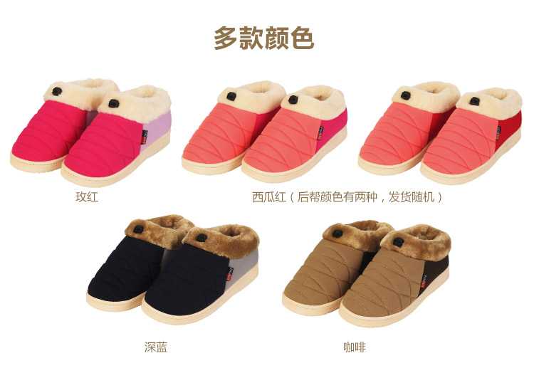 优唯美 秋冬情侣全包跟保暖家居防滑厚底棉拖鞋棉靴 男款深蓝色42-43(适合40-41码）6672