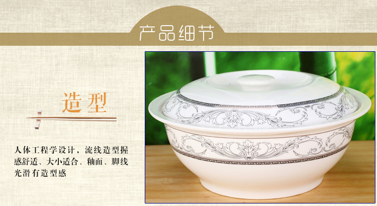 
                                        
                                        洁雅杰汤碗 带盖大汤盆陶瓷(9英寸)欧式汤盆大品锅(送大汤勺) 圣托雷多                