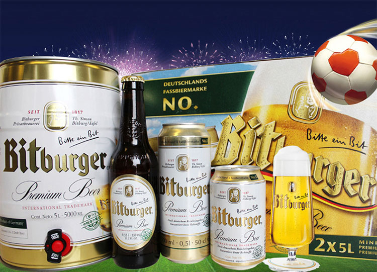 德国原装进口啤酒 碧特博格(bitburger)皮尔森啤酒330ml*24瓶 整箱装