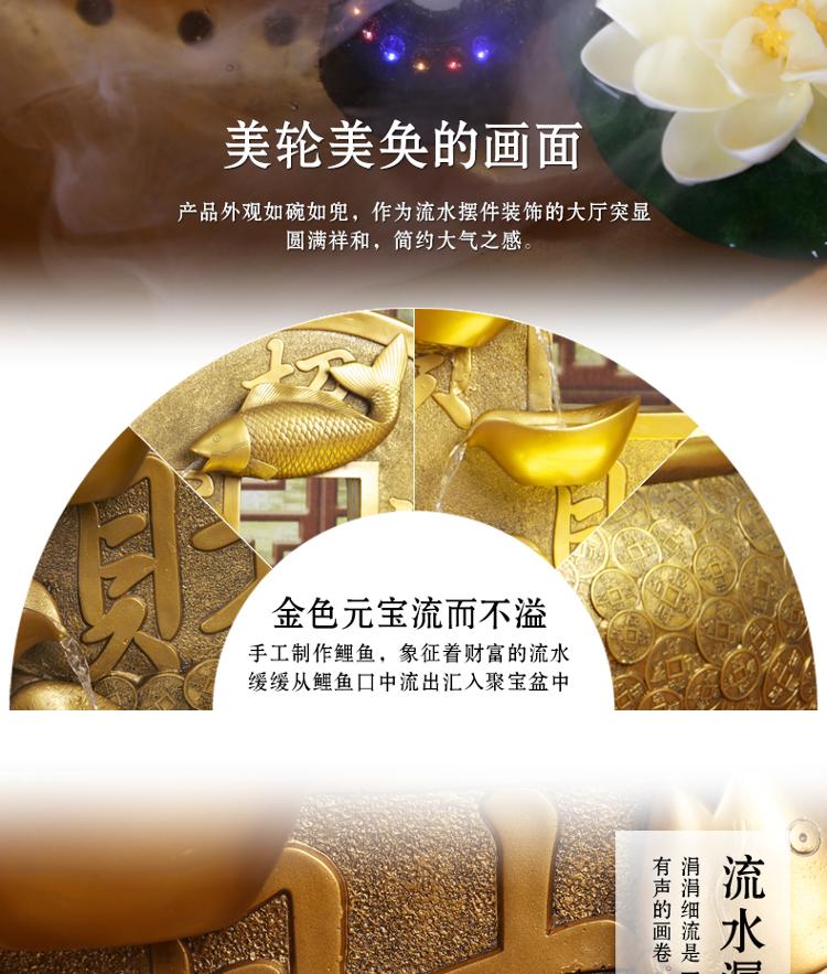 
                                        水乡故事流水摆件 招财进宝中号加底座 金元宝风水招财工艺品  客厅落地摆件 开业乔迁礼品 W1G111MD                