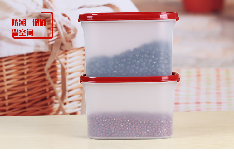 特百惠（Tupperware）MM储藏保鲜盒2件套1.1L*2