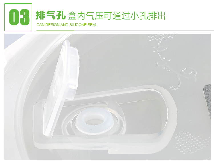 龙士达（LONGSTAR） 保鲜盒 1000ml陶瓷微波炉饭盒 密封储物盒LJ-0010