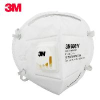 3M 9001V 带呼吸阀口罩 防PM2.5口罩 防雾霾口罩 耳带式口罩 3个/袋