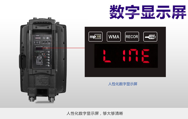 
                                        新科(Shinco)T515 户外广场舞音响 蓝牙拉杆音箱移动扩音器双麦克风15英寸                