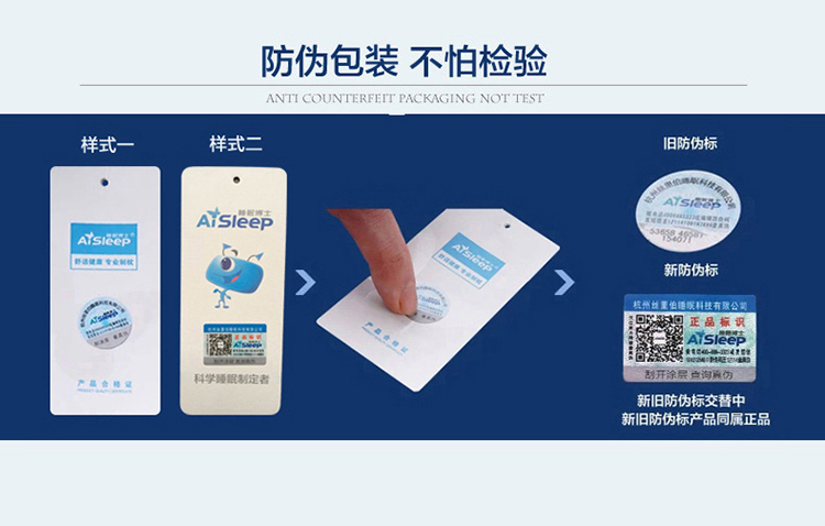 
                                        
                                                            睡眠博士（AiSleep）记忆棉坐垫椅垫 学生办公休闲透气坐垫教室椅子凳子垫子宿舍椅垫屁股垫                