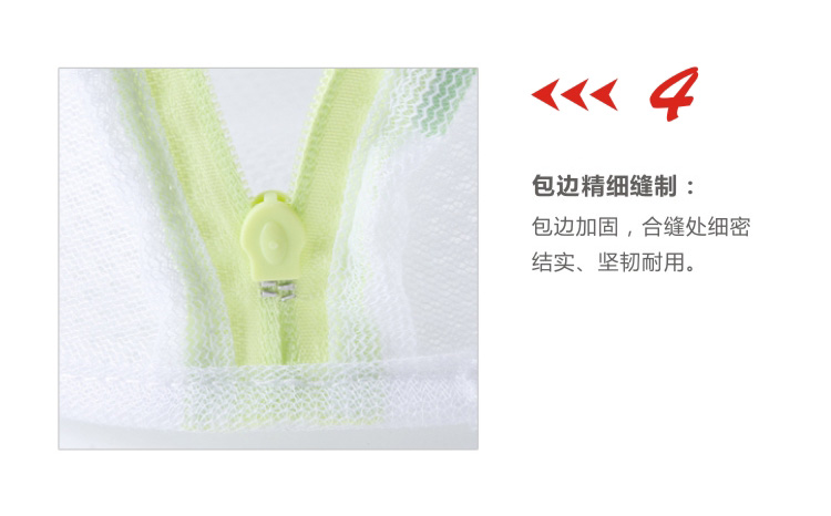 美丽雅 内衣 洗护 三件套 HC052406