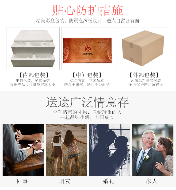 乐享 餐具碗碟套装56头景德镇骨瓷碗具陶瓷筷盘子太阳岛-京东