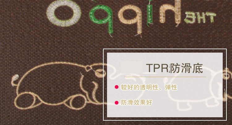 
                                        
                                        青苇 防滑脚垫入户地垫门垫 加厚加密700克 河马棕色 50*80cm                