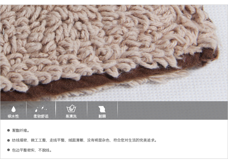 
                                        【京东超市】德国瑞德 RIDDER 波浪图长方形地垫 门口玄关通用 60*90cm 734309                