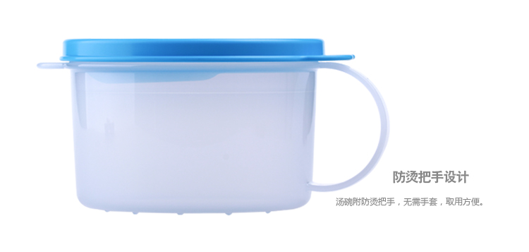 
                                        【京东超市】特百惠（Tupperware）微波炉便携防漏汤碗饭盒 单个装460ml 颜色随机                