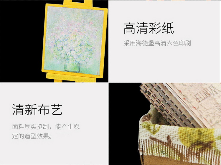 若态 DIY手工小屋 儿童立体木质拼图 拼装模型手工制作小屋...-京东
