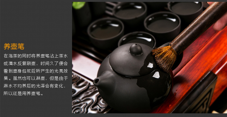 摩家优品 全黑紫砂茶具套装 实木整套茶托 花梨黑檀木茶盘 电热炉四合一茶道 GCJ-27