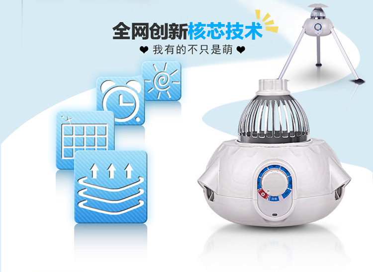 天骏小天使 (TIJUMP) TJ-1A-JY 双层干衣机宝宝专用烘干机定时超静音