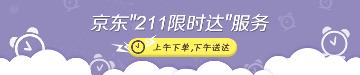 【京东超市】太力 收纳袋 旅行真空压缩袋中号侧拉链式(2个装) 简易封口易收纳 6丝精工特薄