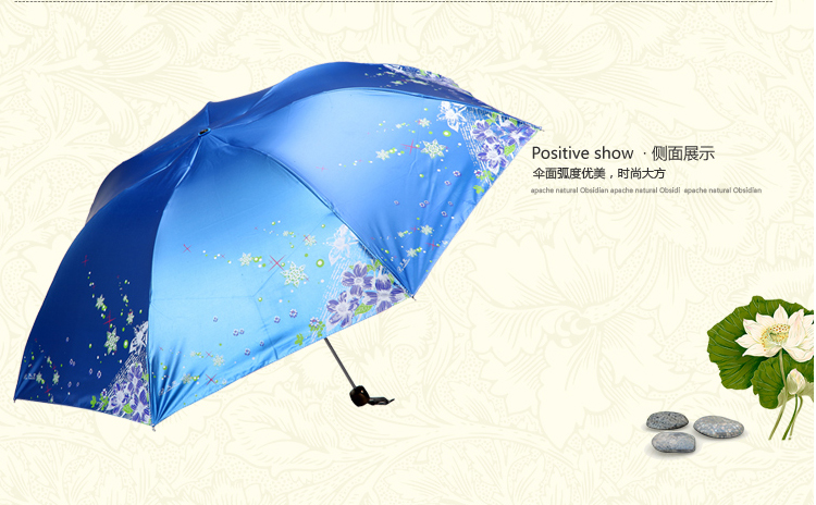 天堂 雪月风花黒涤彩胶三折超细晴雨伞铅笔伞 307E青兰色