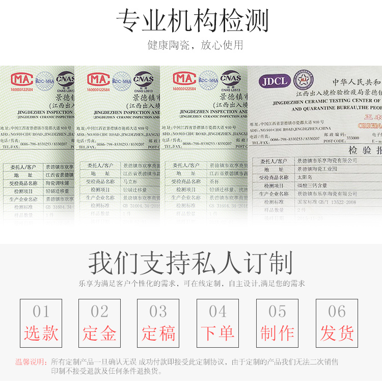 乐享 碗碟套装56头骨瓷餐具简约陶瓷饭碗餐盘子筷家用送礼-京东