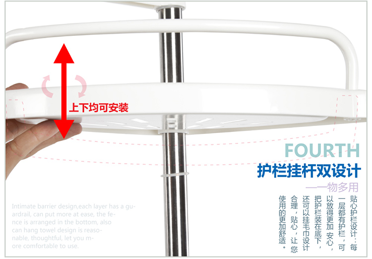 心家宜 浴室角落架多功能置物架 XM_410W