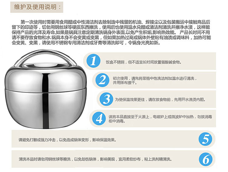 
                                        
                                                            金钥匙（GOLDEN KEY） 饭盒 1000ML密封苹果型 GK-QQ1000                