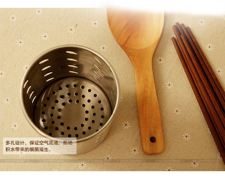 
                                        
                                        欧润哲 筷子筒 不锈钢筷子架沥水筷子笼拉丝置物架                