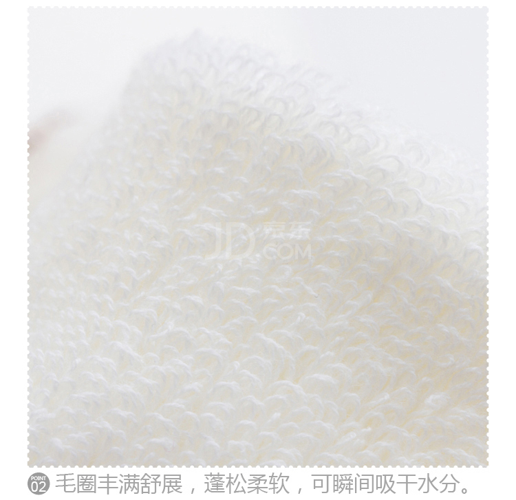 三利 纯棉缎边渐变圆点毛巾 棕点
