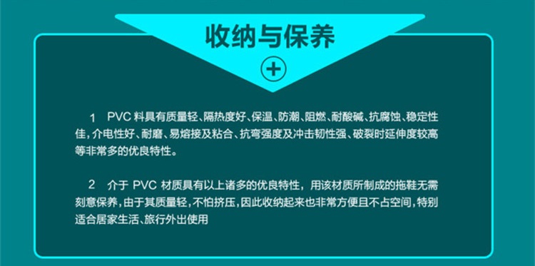 晟旎尚品 卡通儿童家居浴室拖鞋 小奶牛 19码  蓝色
