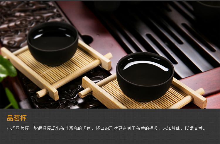 摩家优品 全黑紫砂茶具套装 实木整套茶托 花梨黑檀木茶盘 电热炉四合一茶道 GCJ-27