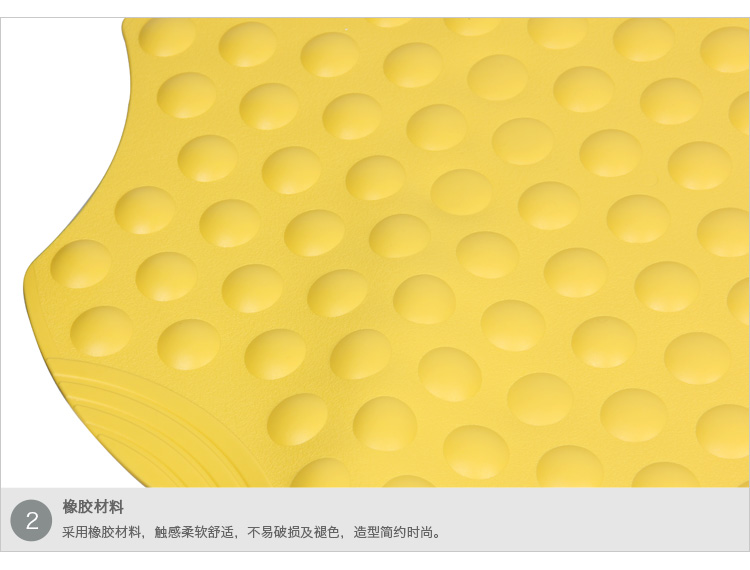 
                                        【京东超市】德国瑞德 RIDDER 椭圆形浴室防滑垫 PVC环保材质 38×89cm 黄色 68104                