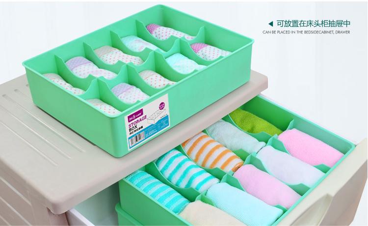 
                                        
                                        百草园(bicoy)塑料收纳盒 内衣收纳盒储物盒3件套(10格塑料盒 绿色)                