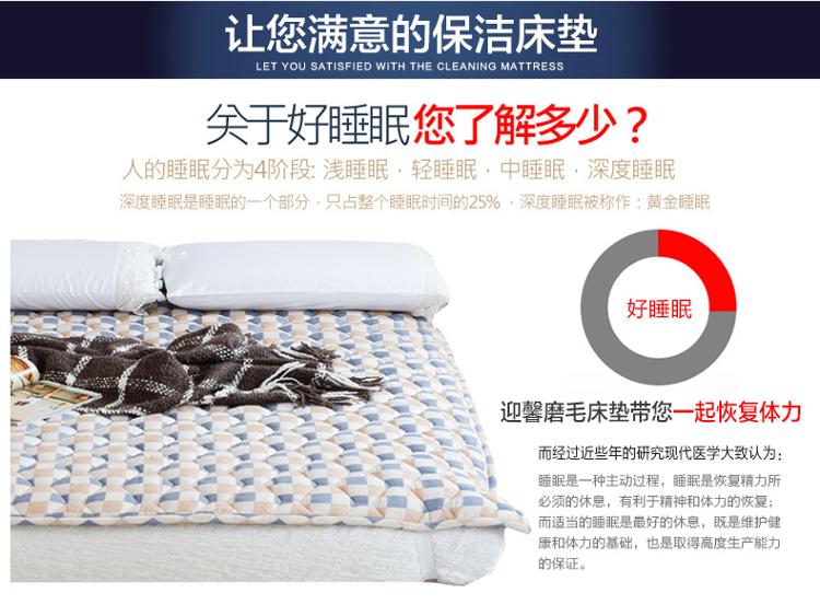 
                                                            迎馨 床品家纺 防滑防潮床褥子 可折叠榻榻米床垫1.2米床 120*200cm                