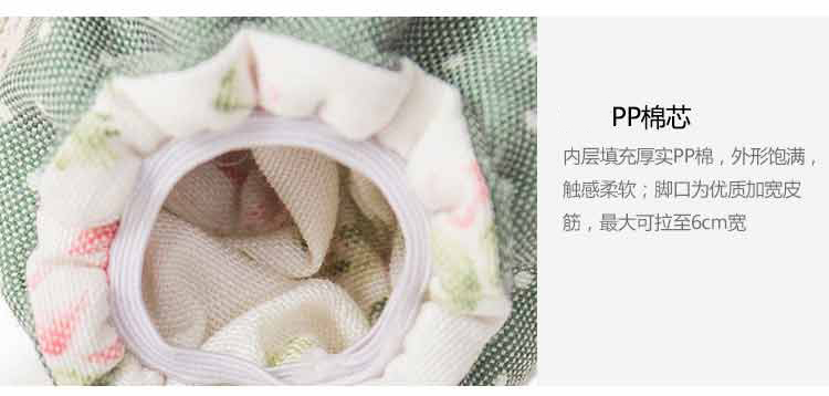 
                                        Cozzylife蔻姿 时尚田园加厚桌椅脚套（8只）锦茵                