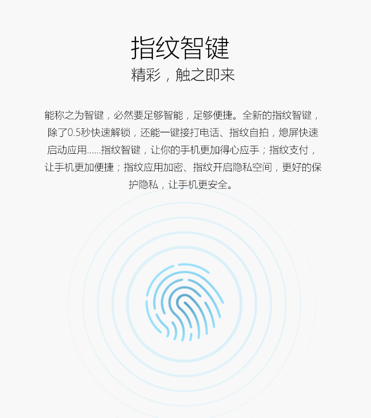 【套装版】奇酷（QiKU） 青春版 移动联通电信4G手机 智铂银 双卡双待