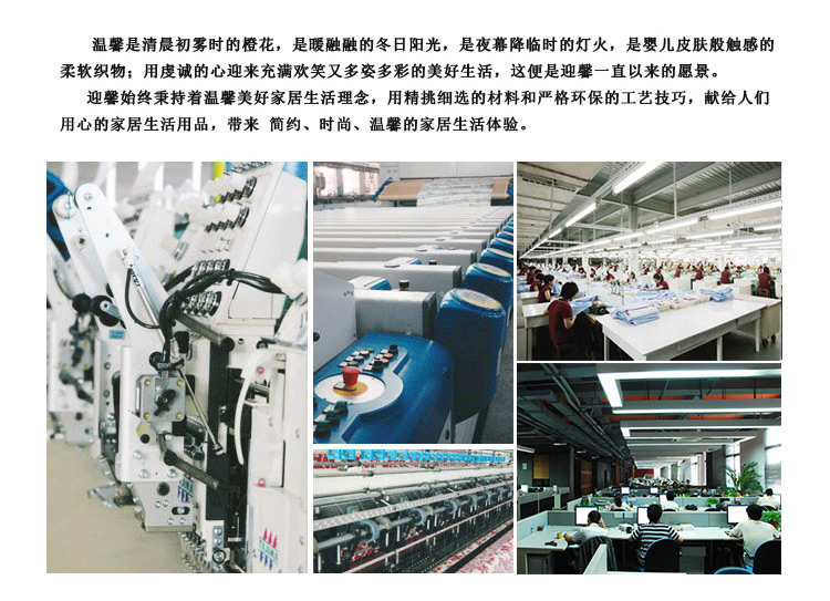 迎馨 床品家纺 全棉加大双人羽绒加厚保暖床垫 五星级酒店柔软床褥子 180*200cm