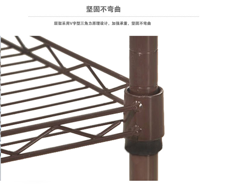 
                                        溢彩年华 微波炉架 厨房收纳架 多功能储物架 金属置物架 ICO2198咖色                