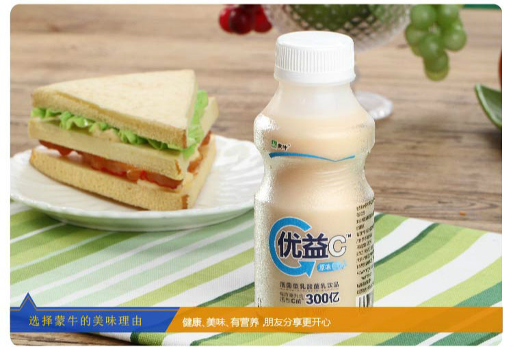 蒙牛 优益c 活菌型乳酸菌饮品 原味 340ml*1瓶