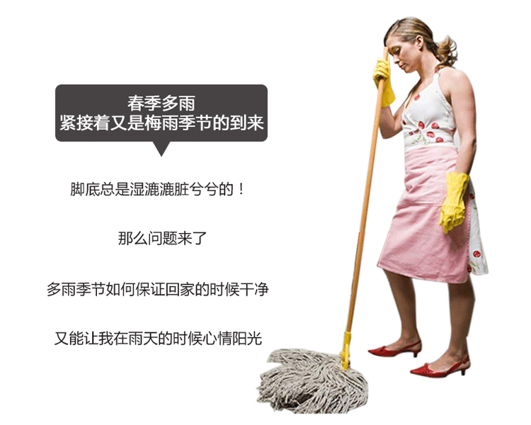 富居（FOOJO）地毯地垫 厨房卫浴门厅入门地垫脚垫50*80cm 黑灰小花